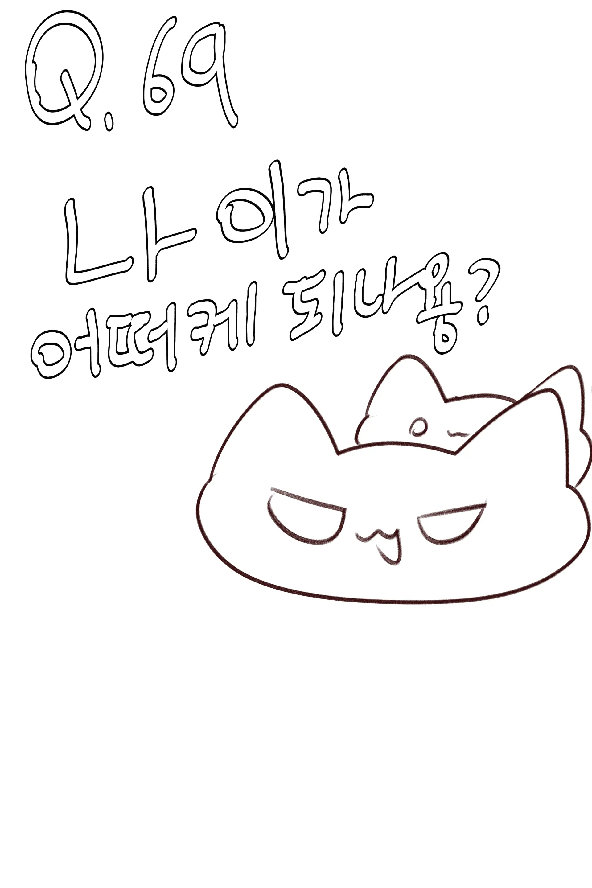 QNA!!!